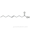 5- (6) -Δενοϊκό οξύ μείγμα CAS 72881-27-7